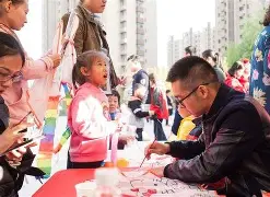 社区盾赛程吃紧,勒沃库森窗口期防线松动,底气十足,球探报告显示潜力 社区盾赛程吃紧,勒沃库森窗口期防线松动,底气十足,球探报告显示潜力