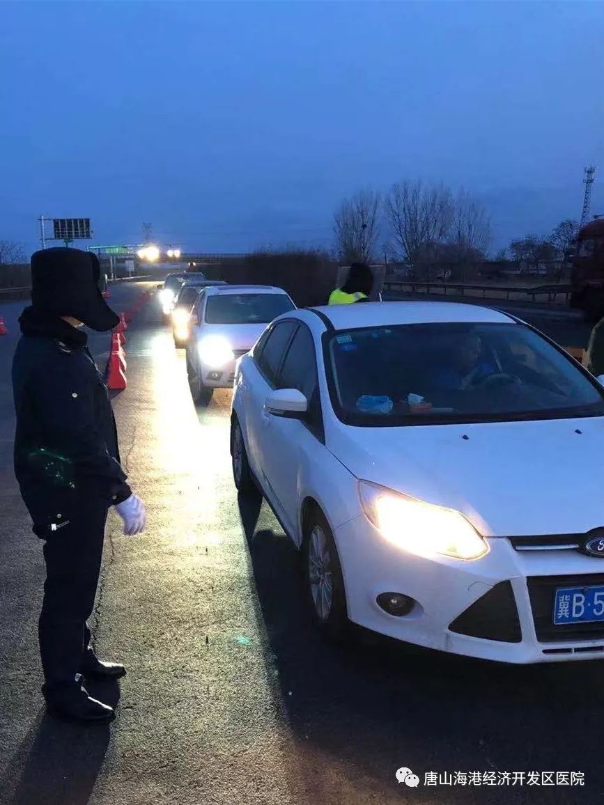 社区盾直播在线观看