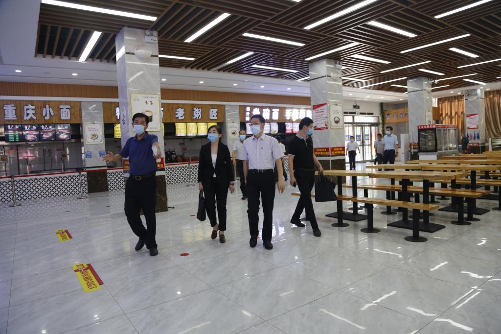 社区盾直播在线观看