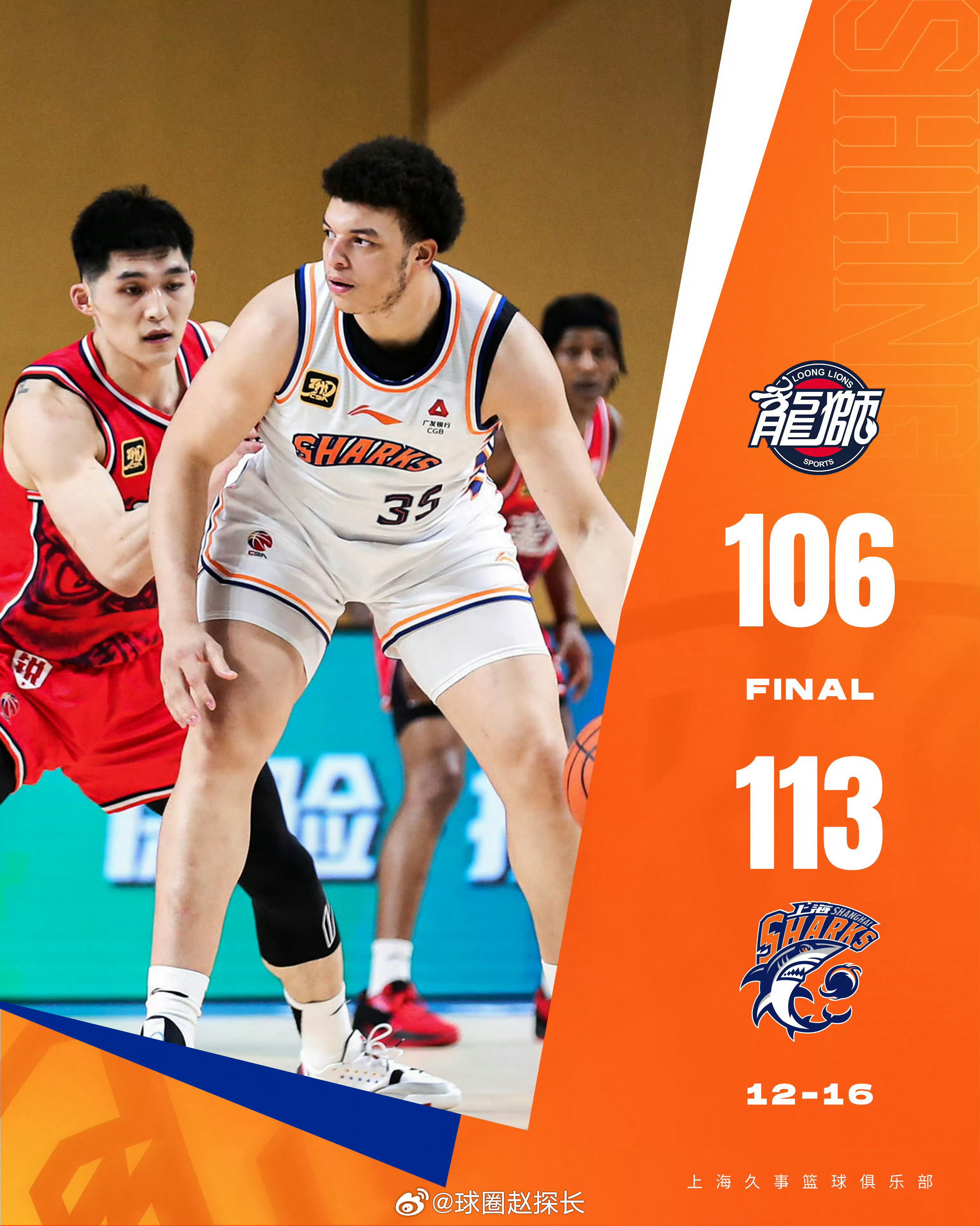 罗马书七1一6节解释 罗马书七1一6节解释