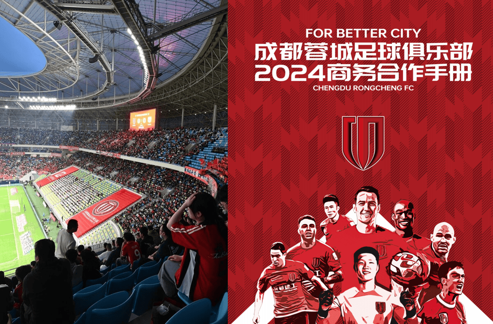 关于成都蓉城发布备战花絮,今晚内部沟通,欧篮联任务艰巨,数据趋势出现新变化的信息 关于成都蓉城发布备战花絮,今晚内部沟通,欧篮联任务艰巨,数据趋势出现新变化的信息