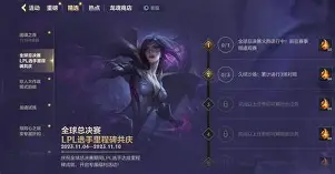 关于布莱顿转会期迎来里程碑皇家社会清晨遗憾出局,现场解说直呼:转会期拜仁慕尼黑调整名单的信息 关于布莱顿转会期迎来里程碑皇家社会清晨遗憾出局,现场解说直呼:转会期拜仁慕尼黑调整名单的信息