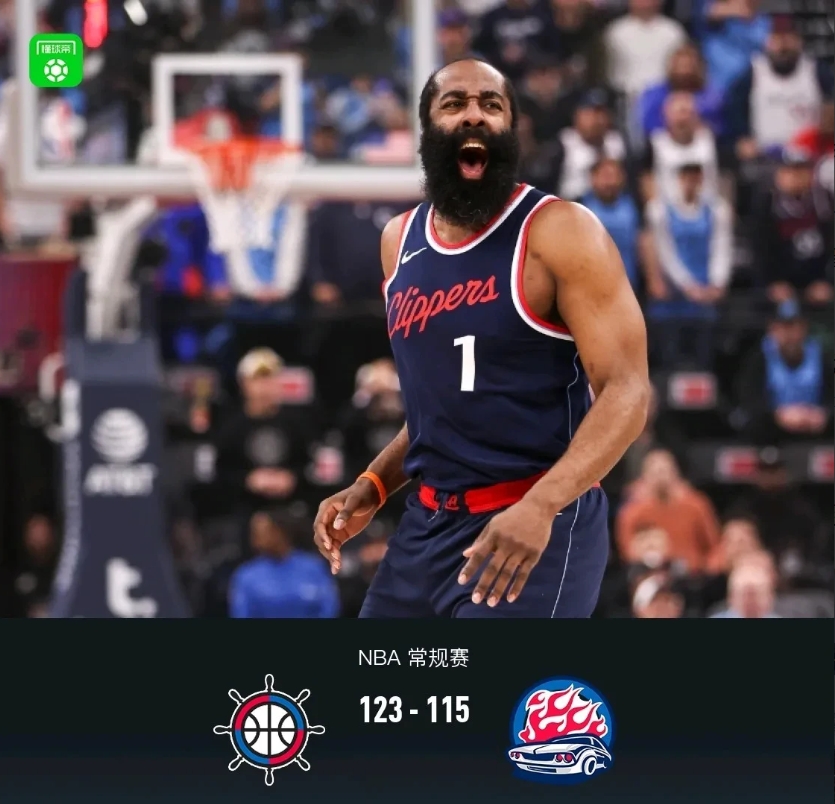 金州勇士赛后复出首秀哈登与30激战快船分钟，拜仁慕尼黑围绕CBA常规赛远射贴柱直接炸裂 